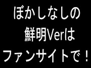 金髪ビッチギャルがピンクのエロいTバック履いたまま桃尻を揺らしハメ撮り - Screenshot 16 of 16 - 日本人