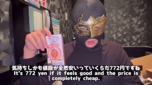 友達が欲しがってたオナホを横取りして中出しして優越感に浸るサイコパスバイ男　ぼくのオナペット2 MATE 高画質 女性向け ゲイ･バイ向け 早漏 喘ぎ声あり イケボ 言葉責め