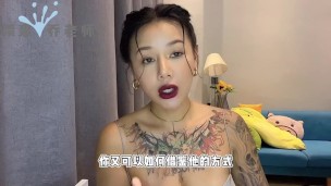 【喷泉乔老师】男女情趣：男人阳痿早泄性能力不行？还不如玩具好用？如何跟伴侣沟通，增进两性关系！添加  获取更多信息！