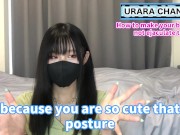 How to leave your boyfriend without ejaculating ♡ [ejaculation management] 11/16