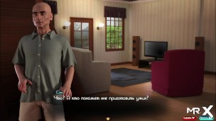 Eventos sexuais intensos em TreasureOfNadia
