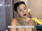【喷泉乔老师】两性健康：肉眼观测性病是否可行？如果在啪啪前观测对方是否有性病？添加  获取更多信息！ - Screenshot 8 of 16 - 3some