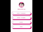 日本人素人カップルのラブホsexを覗き見    日本人/japanese/着衣/手コキ/騎乗位/バック/美人/無修正/まろちゃんねる 14/16