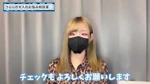 彼氏に手○キで一番気持ちいい射精をさせてあげる方法♡