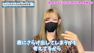 【新感覚エロ】手コキしながらくすぐると全身敏感になります♡