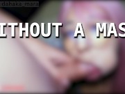 The hotel maid noticed me jerking off and decided to help. 2/16