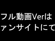 「あいりのアナルに入れて！」アナルセックス懇願のルーズソックス制服ギャルが感じまくる！ - Screenshot 14 of 16 - 素人