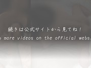 【中イキ】「イクイク…！イクゥッ！！！俺もイク！」愛し合いながら絶頂を迎える素人カップル 12/16