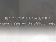【中イキ】「イクイク…！イクゥッ！！！俺もイク！」愛し合いながら絶頂を迎える素人カップル 9/16