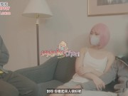 在好友家寄住偷干上了他的极品女友趁他不在每日抽插他女友小穴无套无责任中出内射NTR 2/16