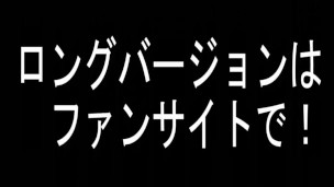 【尻穴にアナルプラグを入れたままハメられる】金髪ギャルがアナルとマンコの快楽を同時に味わう