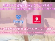 制服姿の素人彼女とラブホで激しいエッチ！小動物系ぽっちゃり美巨乳女子に大量射精 （フル動画はファンクラブにて公開）japanese Amateur Homemade 15/16