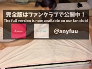 恵体新妻のオイルマッサージ　着替えからマッサージ風景を撮影 8/16