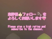 対面座位でクリトリスを押し付けながら腰をしゃくりあげるヤリマンルーズソックスギャル - Screenshot 16 of 16 - 日本人