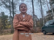 Picked up a rural slut and fucked her on logs 1/16