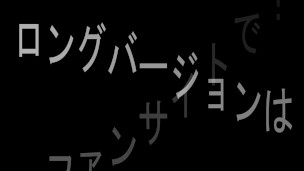 腰振り対面座位 腰をグリングリンと回して金髪ビッチギャルがアクメ バックでも積極的に腰を振る！