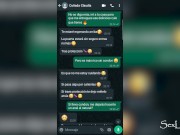 Mi cuñada me pide sexo luego de tomarle fotos en la ducha por WhatsApp 9/16