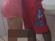 Fodendo a empregada . no banheiro ! 1/16