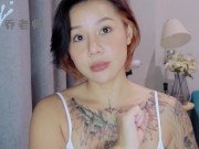 【喷泉乔老师】女性健康：女生的阴道有多深呢？如何测量阴道深度？教你一些女人都不知道的秘密！添加  获取更多信息！ - Screenshot 1 of 16 - Big Boobs