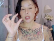 【喷泉乔老师】女性健康：女生的阴道有多深呢？如何测量阴道深度？教你一些女人都不知道的秘密！添加  获取更多信息！ - Screenshot 7 of 16 - Kink