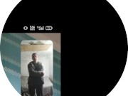 A little creativity from me 12/16