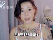 【喷泉乔老师】自慰早洩：正确撸管可以让你时间越来越持久？撸管有害是怎么回事？如何正确撸管让你越来越健康！舔夹p q z y 555 555了解更多信息 14/16