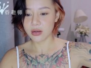 【喷泉乔老师】自慰早洩：正确撸管可以让你时间越来越持久？撸管有害是怎么回事？如何正确撸管让你越来越健康！舔夹p q z y 555 555了解更多信息 2/16