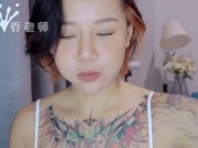 【喷泉乔老师】自慰早洩：正确撸管可以让你时间越来越持久？撸管有害是怎么回事？如何正确撸管让你越来越健康！舔夹p q z y 555 555了解更多信息 3/16