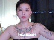 【喷泉乔老师】情趣玩具评测：会自己动的小炮机，你玩过吗？没有女人可以拒绝的随身小炮机！添加 获取更多信息！ - Screenshot 11 of 16 - HD