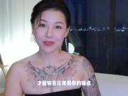 【喷泉乔老师】情趣玩具评测：会自己动的小炮机，你玩过吗？没有女人可以拒绝的随身小炮机！添加 获取更多信息！ - Screenshot 4 of 16 - 自慰