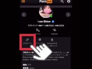 【制服】公園の和式トイレでおしっこ　 12/16