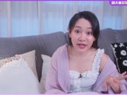 就算50歲也行，做到一半不會變軟？男人維持硬度的秘訣！【1G老濕備用頻道】 14/16