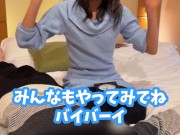 【くすぐり検証】4時32分にくすぐったらどうなる！？♡ #shorts - Screenshot 11 of 16 - HD
