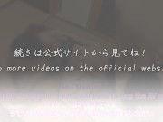 【他人棒で寝取られ】「彼氏に貸し出されて感じてます…！」ローターでアヘ顔・中イキ 15/16