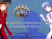 エロアニメ　レイ、アスカと3P中出し、レズあり 1/16