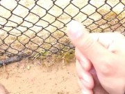 Baseball field 2 cumshot 1/16