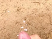 Baseball field 2 cumshot 14/16