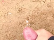 Baseball field 2 cumshot 16/16