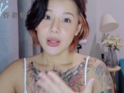 【喷泉乔老师】两性健康：女朋友不愿意做爱，是因为不爱了吗？性冷淡，性欲低，不想啪啪？背后的原因究竟是什么？获取更多信息！ - Screenshot 10 of 16 - 夫妻
