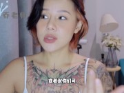 【喷泉乔老师】两性健康：女朋友不愿意做爱，是因为不爱了吗？性冷淡，性欲低，不想啪啪？背后的原因究竟是什么？获取更多信息！