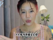 【喷泉乔老师】两性健康：女朋友性冷淡怎么办？换个环境出去旅游！旅行可以让她更有性趣！获取更多信息！