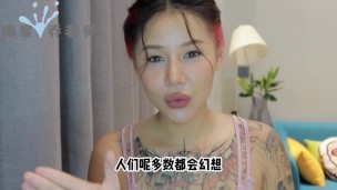 【喷泉乔老师】两性健康：女朋友性冷淡怎么办？换个环境出去旅游！旅行可以让她更有性趣！获取更多信息！