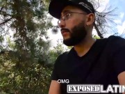 Latina brunette with big tits and ass enjoying a big dick outdoors 5/16