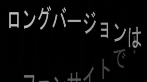 「ジュポ…ジュッポ……ん！？」ちんぽが欲しくて夢中でしゃぶっていたらセフレがすぐにイキやがった！でも顔射してくれたから許す♪