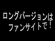 「いいいぃぃぐぅぅううう！！」制服ルーズソックスギャルがだいしゅきホールド→グラインド騎乗位→杭打ち騎乗位→正常位でフィニッシュ - Screenshot 13 of 16 - Hentai