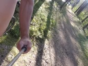 Short video 💖 Naked on a bike 🚵 in the park👍 4/16