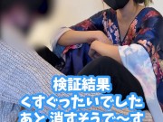 【くすぐり検証】メンヘラになりながらくすぐったらどうなる？♡ #shorts