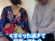 【くすぐり検証】雑談しながらくすぐったらどうなる？♡ #shorts - Screenshot 10 of 16 - Dominant