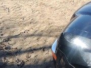 KERN COUNTY DAY TIME PUBLIC FUN 15/16