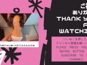 【尻揉み】♥彼女を椅子に固定してバイブ責め♥正面ver／下着・白／個人撮影／OL／素人 - Screenshot 14 of 16 - Ol